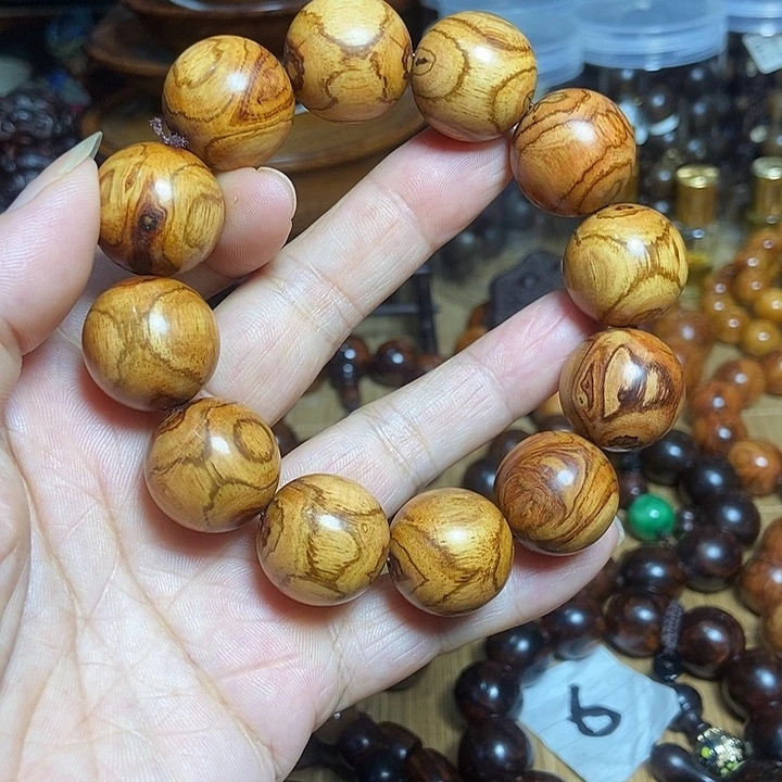 黄花梨/降香黄檀海南对眼尺寸2.0