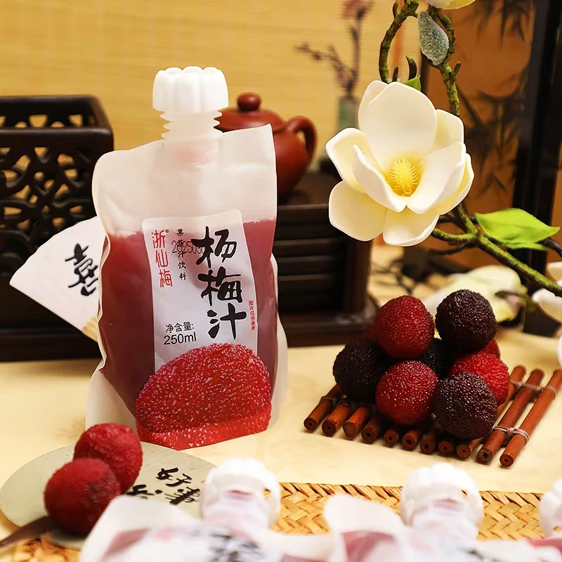 【浙仙梅】冰镇杨梅汁酸甜爽口夏季冷饮果汁饮料解暑佳品