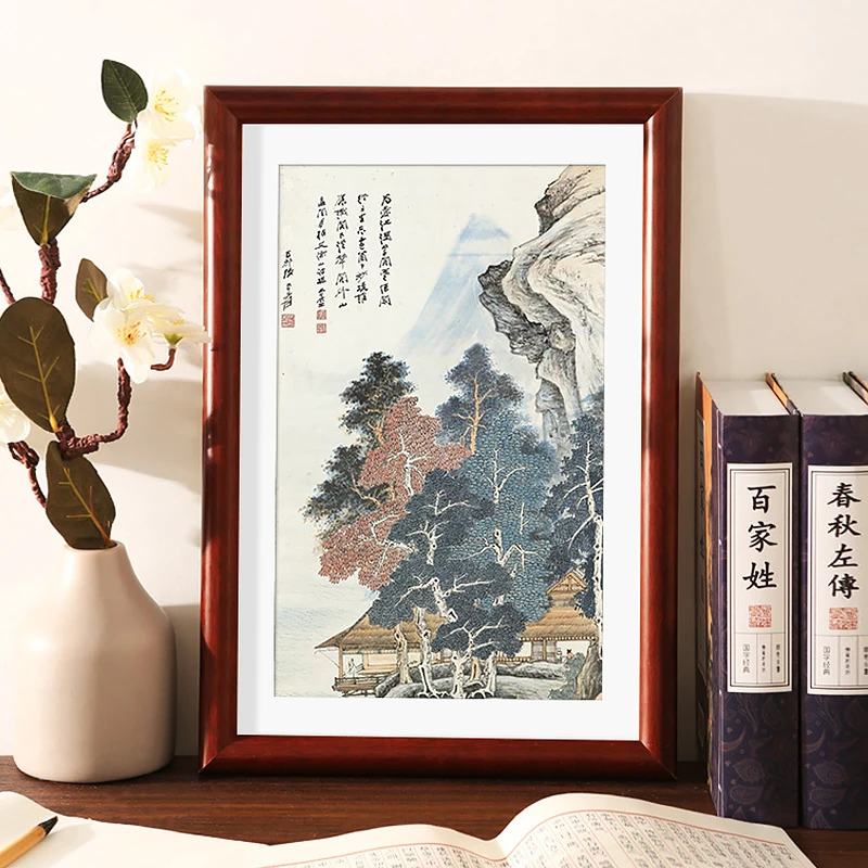 中式实木质画框装裱A4国画书法字画框架a3相框挂墙十字绣边框福字