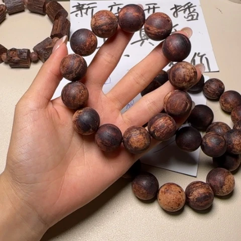 藤类降真香藤心料圆珠1.8单圈手串（超一档）结晶