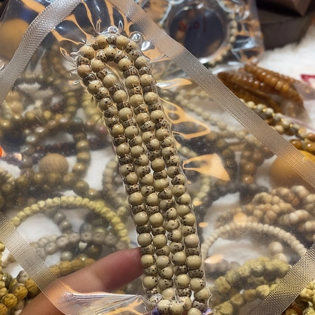 星月菩提吊坠海南