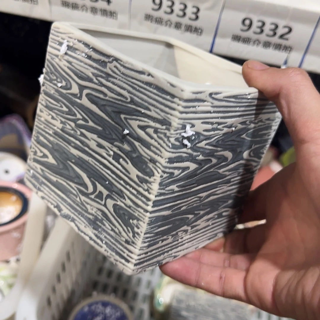 陶瓷福利局·凑9元发·一个个买·自动合并订单·9213