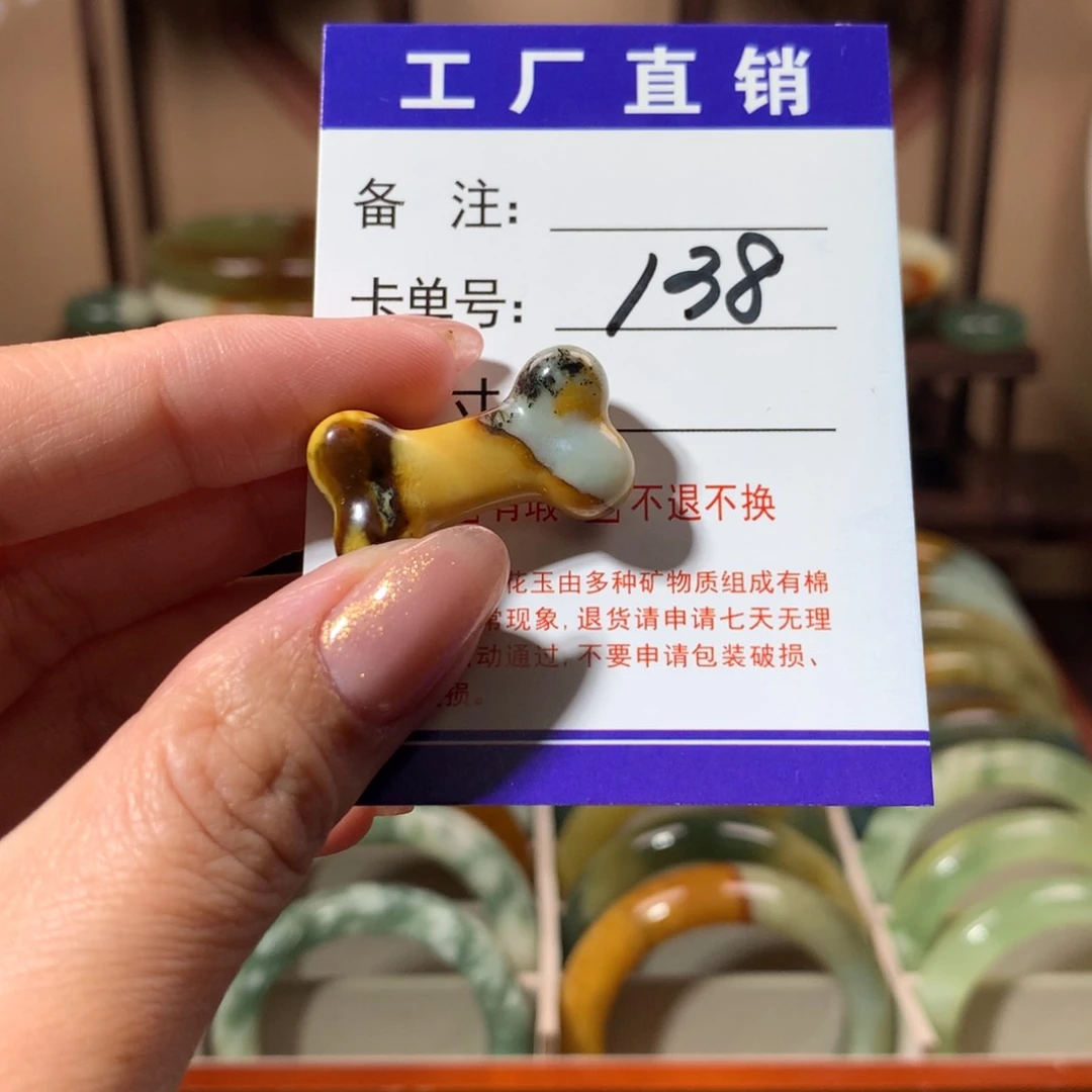 【闪购商品】蛇纹石玉手镯未镶嵌美*