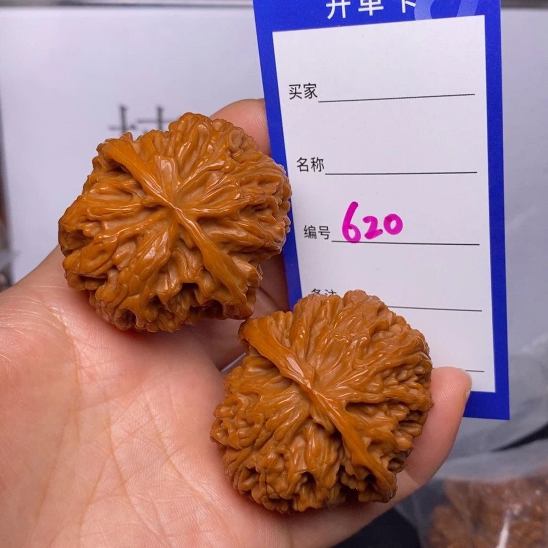 文玩核桃把件620/43苹果园