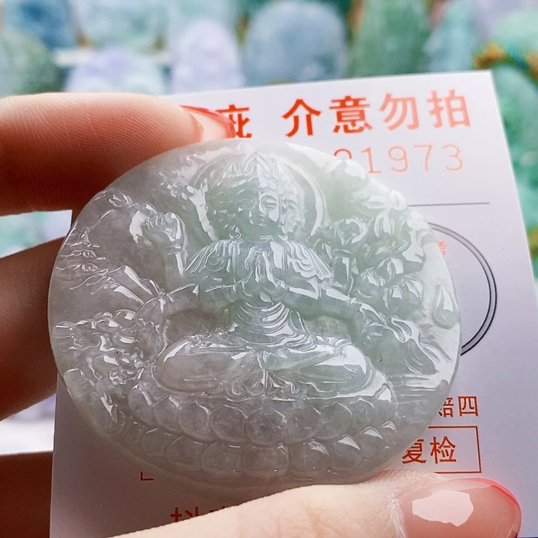 吊坠(不含链)未镶嵌翡翠