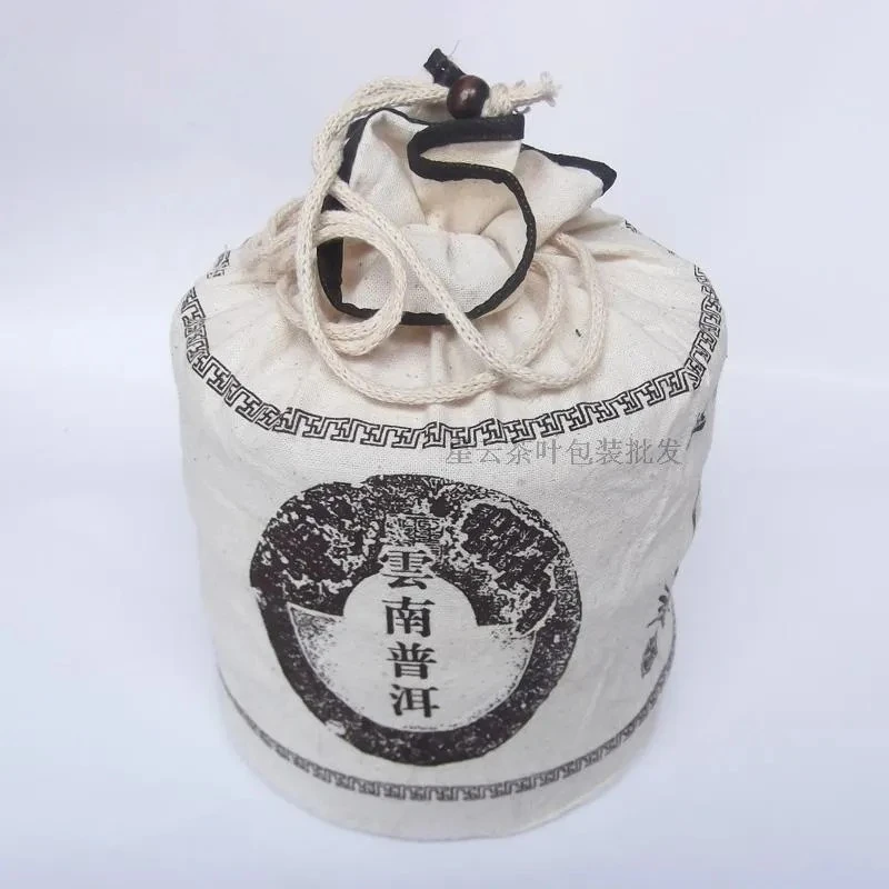 云南七子饼一提布袋357克收藏收纳空棉袋普洱熟茶老茶散茶一公斤