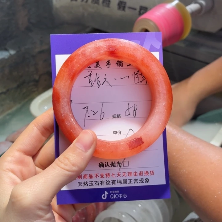 重***兽定制石英质玉定制