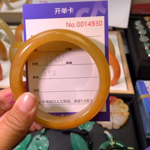 石英质玉未镶嵌手镯?**?