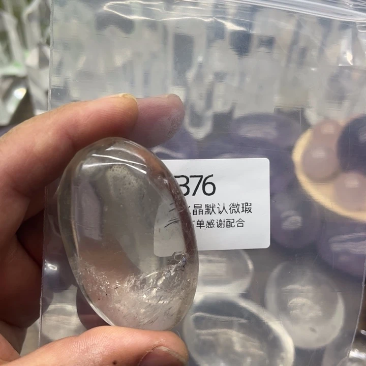 水晶天然水晶银S925镶嵌安