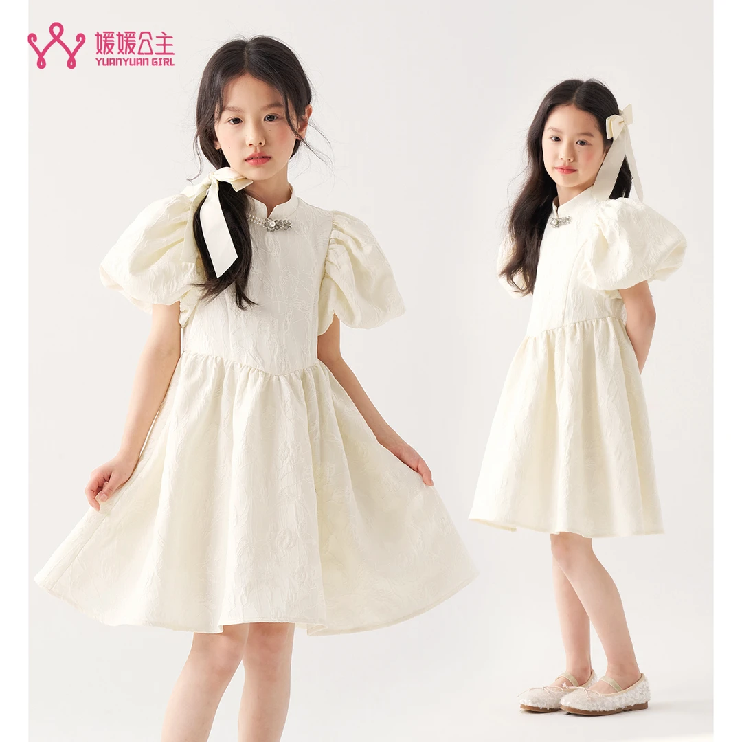 媛媛公主【玲珑绣】媛2025夏新女童新中式国风旗袍连衣裙15162C141