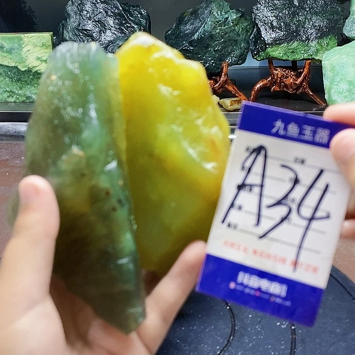蛇纹石玉未镶嵌原石