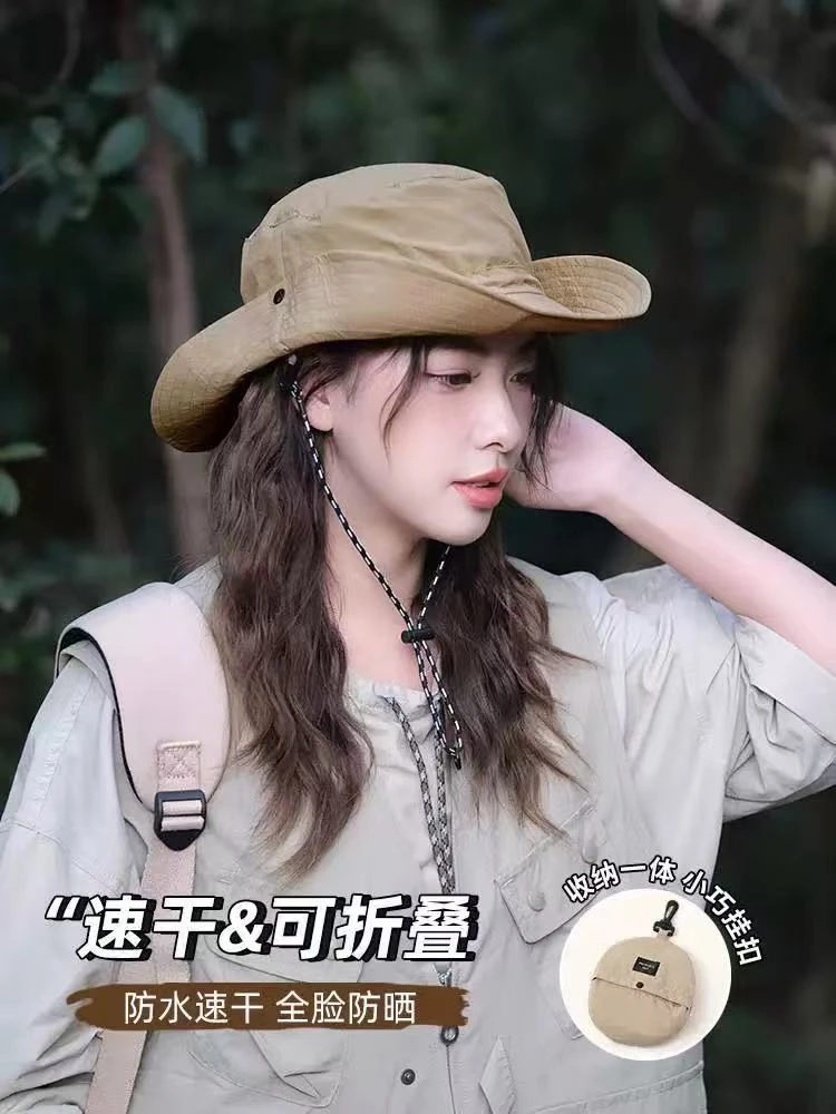 速干防水可收纳包包户外登山帽男女款防晒遮阳帽V41