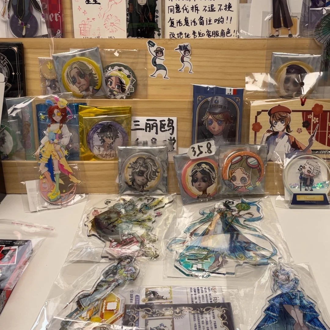 补差四元哈哈哈哈哈哈哈哈哈哈哈哈哈
