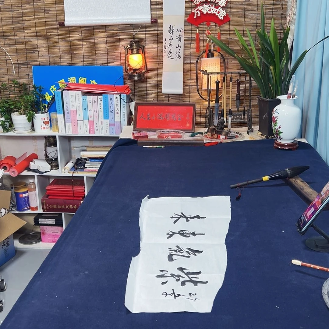 书法小六尺宣纸紫气东来宣纸款