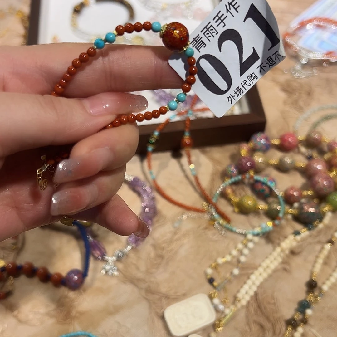 瓷片熙****妈手做陶瓷哈哈021