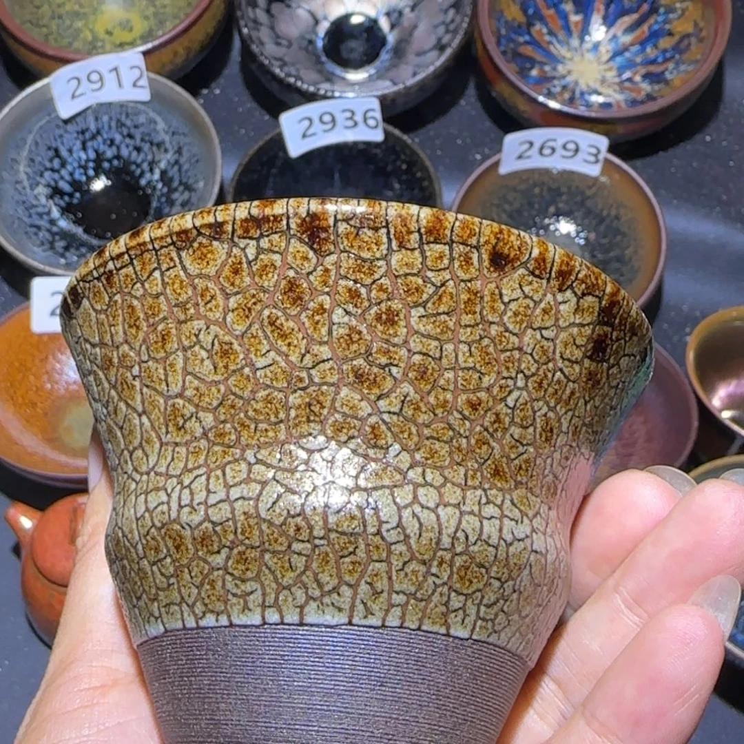 茶盏福建盏茶器宰相