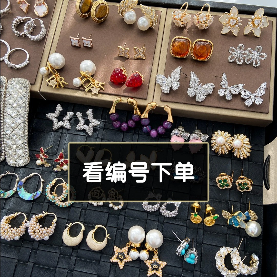 铜合金合成锆石耳饰 铜合金合成锆石耳饰  （合集）看编号下单