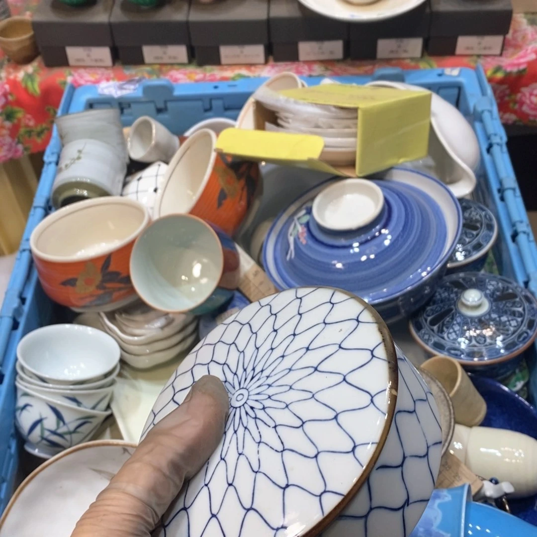 瓷片伯**策提哈哈哈哈哈哈