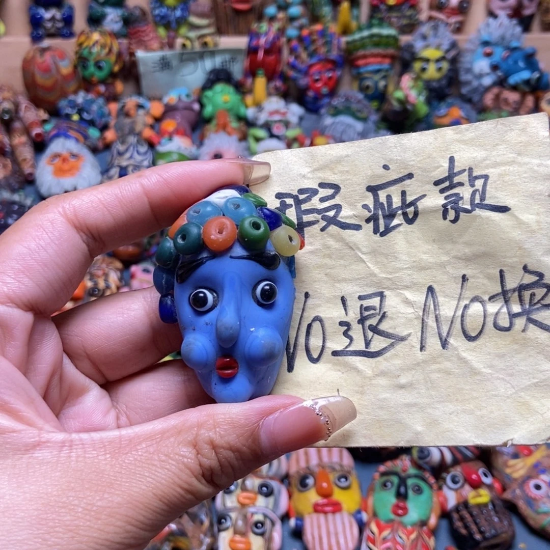 颈饰琉璃印度尼西亚微瑕 no退换
