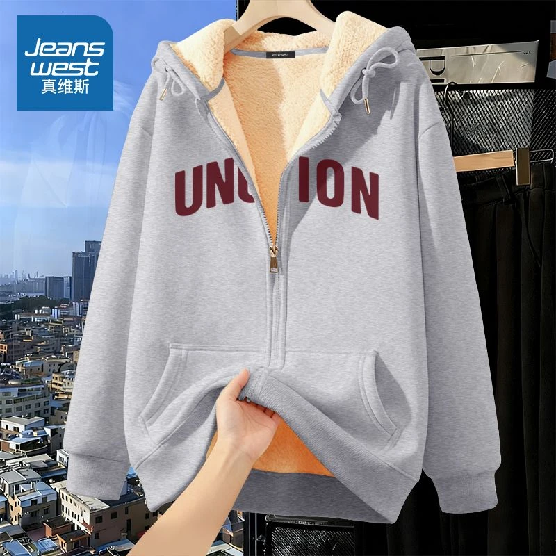 真维斯 羊驼绒外套女2025新款冬季美式连帽卫衣加绒保暖拉链开衫