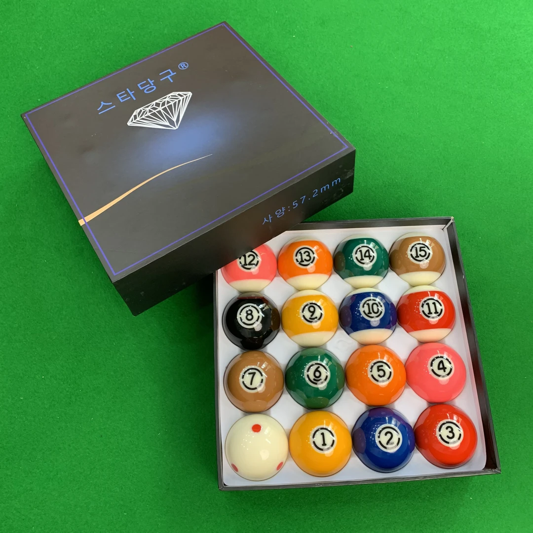球房标准黑金刚台球子标准彩黑八大号水晶台球母球训练球桌球用品