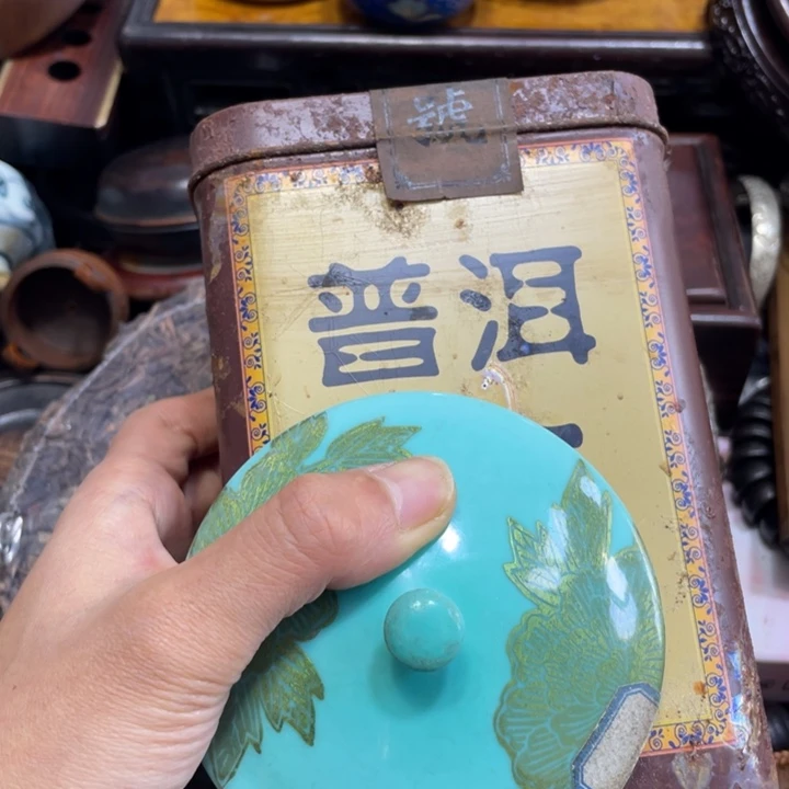 陶瓷艺术陶瓷艺术陶瓷艺术