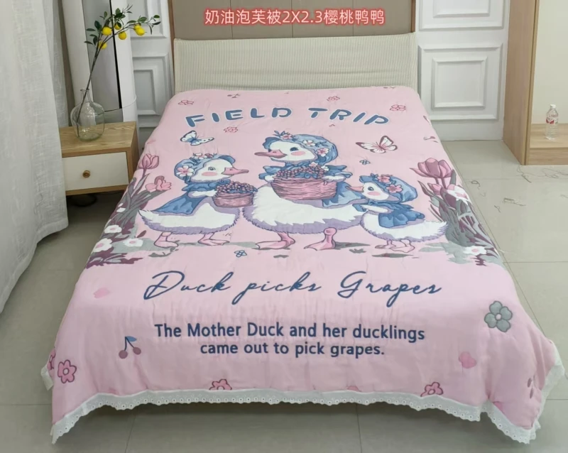 【樱桃鸭鸭】 200*230cm 双人全棉云朵棉舒适亲肤泡芙被