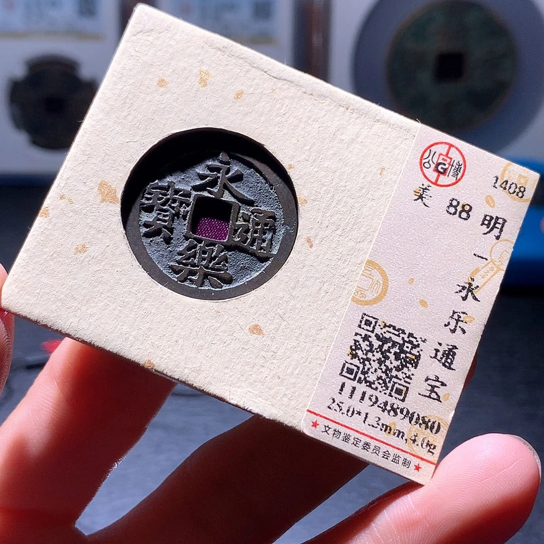铜46 发财发财发财发财