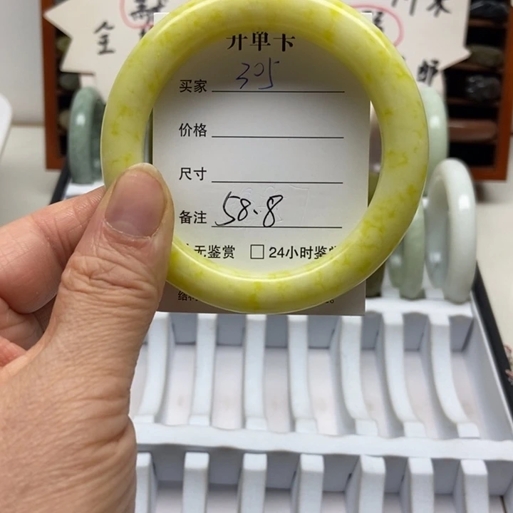 马***汤蛇纹石玉未镶嵌手镯