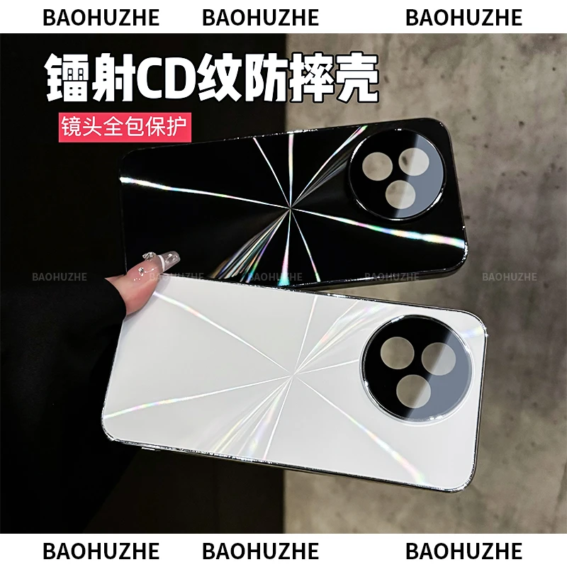 CD纹镭射电镀适用红米k80至尊版/k80pro手机壳防滑防摔全包REDMI