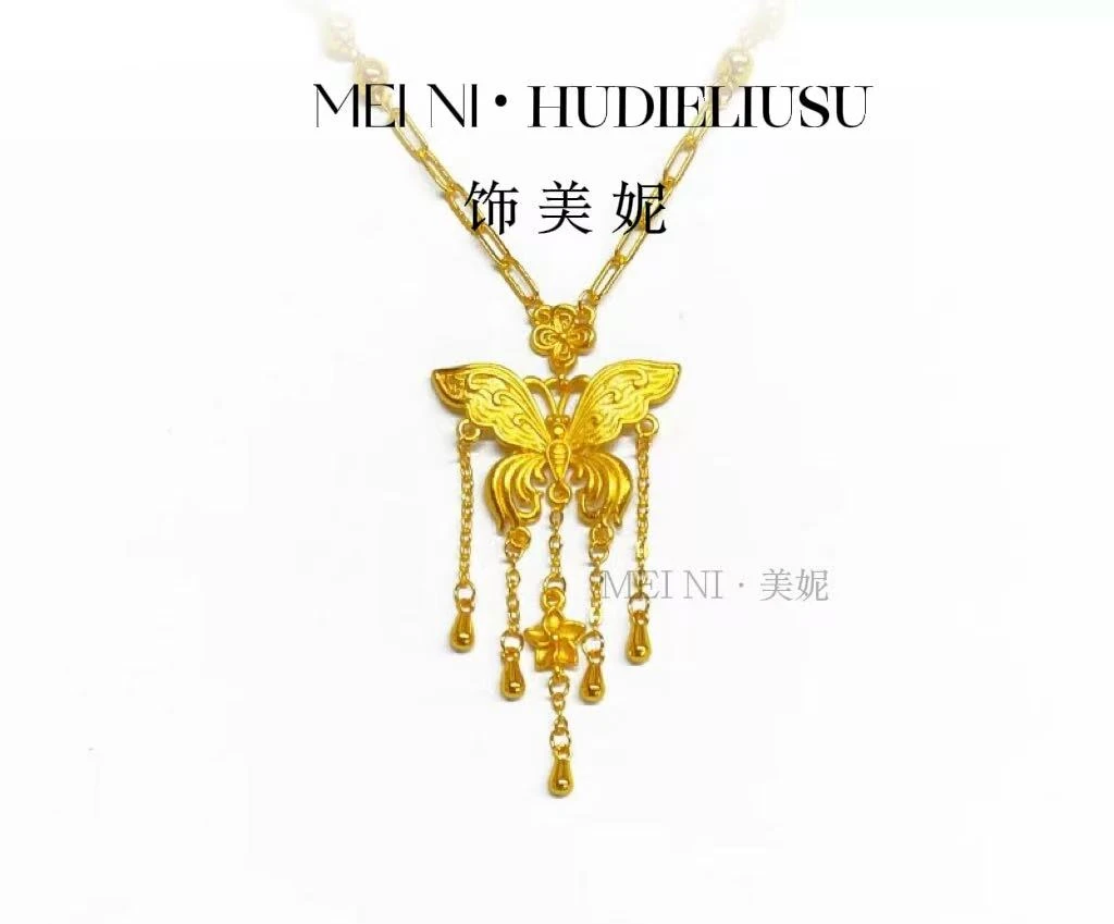 新中式精工高定版大蝴蝶项链气质
