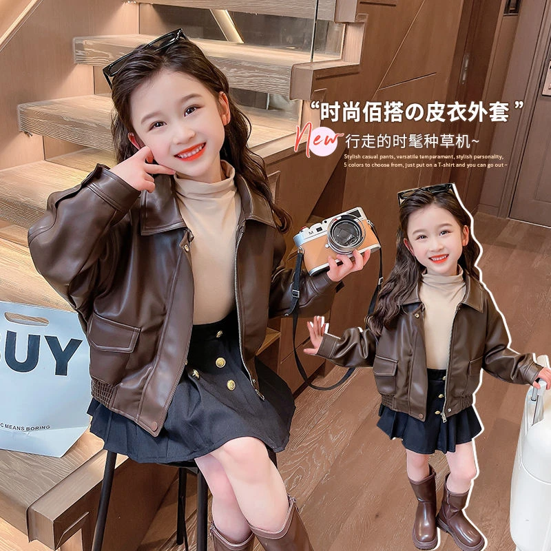 女童春秋皮夹克2025新款儿童潮酷穿搭韩版中大童宽松皮衣外套秋装