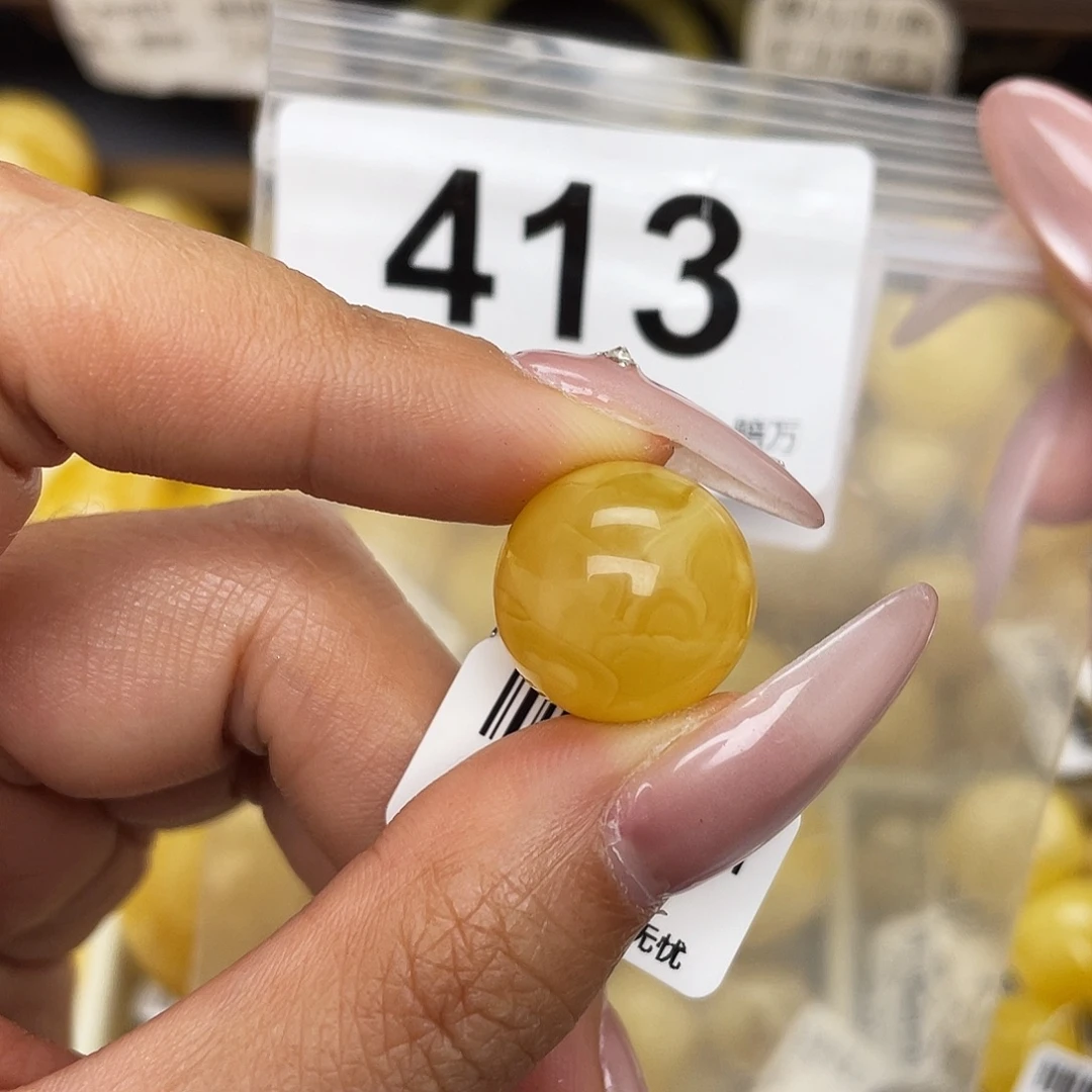 蜜蜡未镶嵌珠宝奇石16.2植物