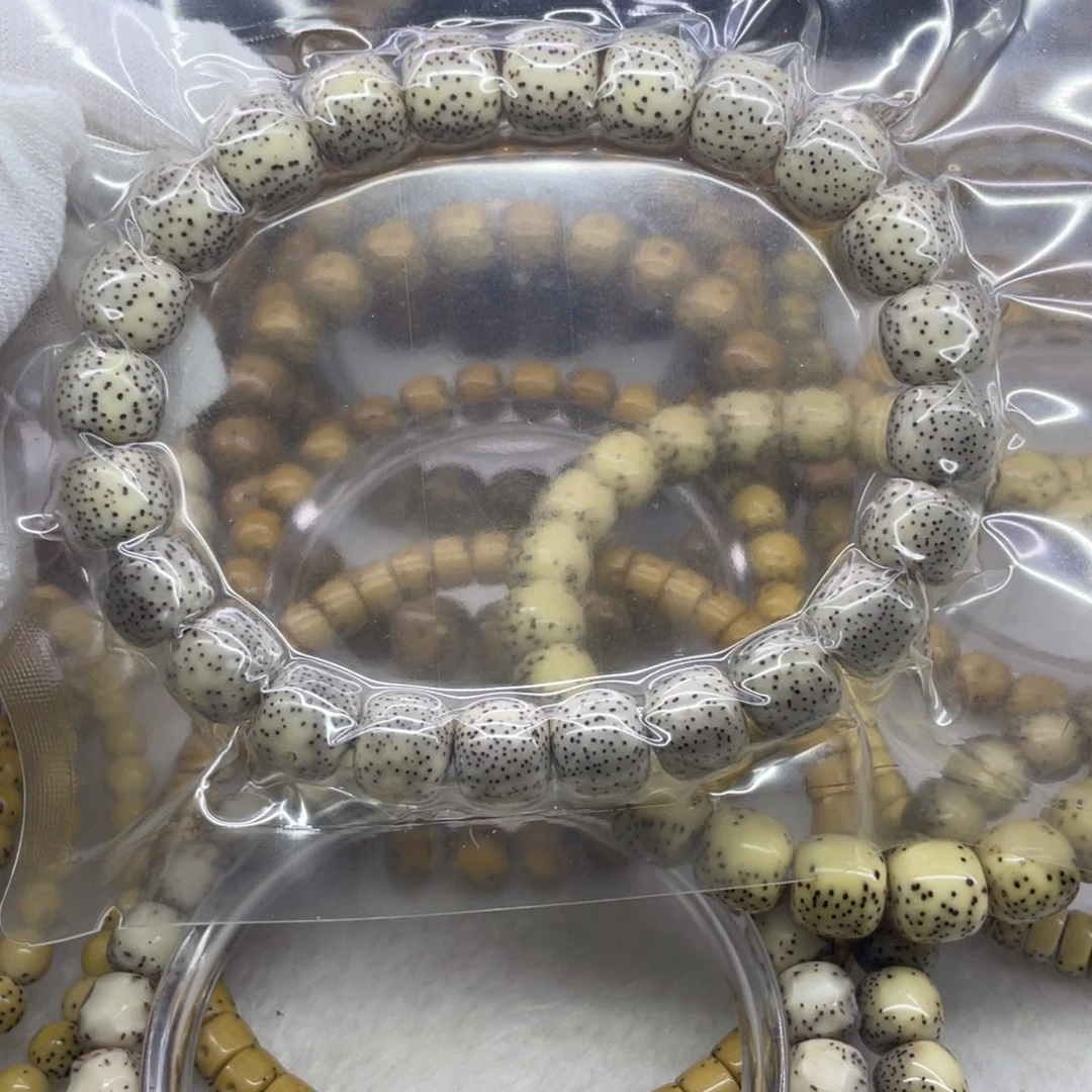 吊坠星月菩提10/9满天星