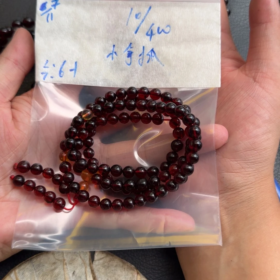 小***抓定制琥珀未镶嵌天然琥珀