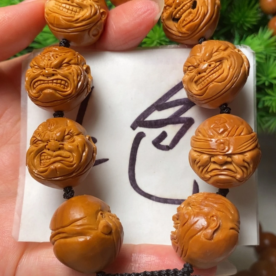 花***开手串/手链橄榄核恶僧微花