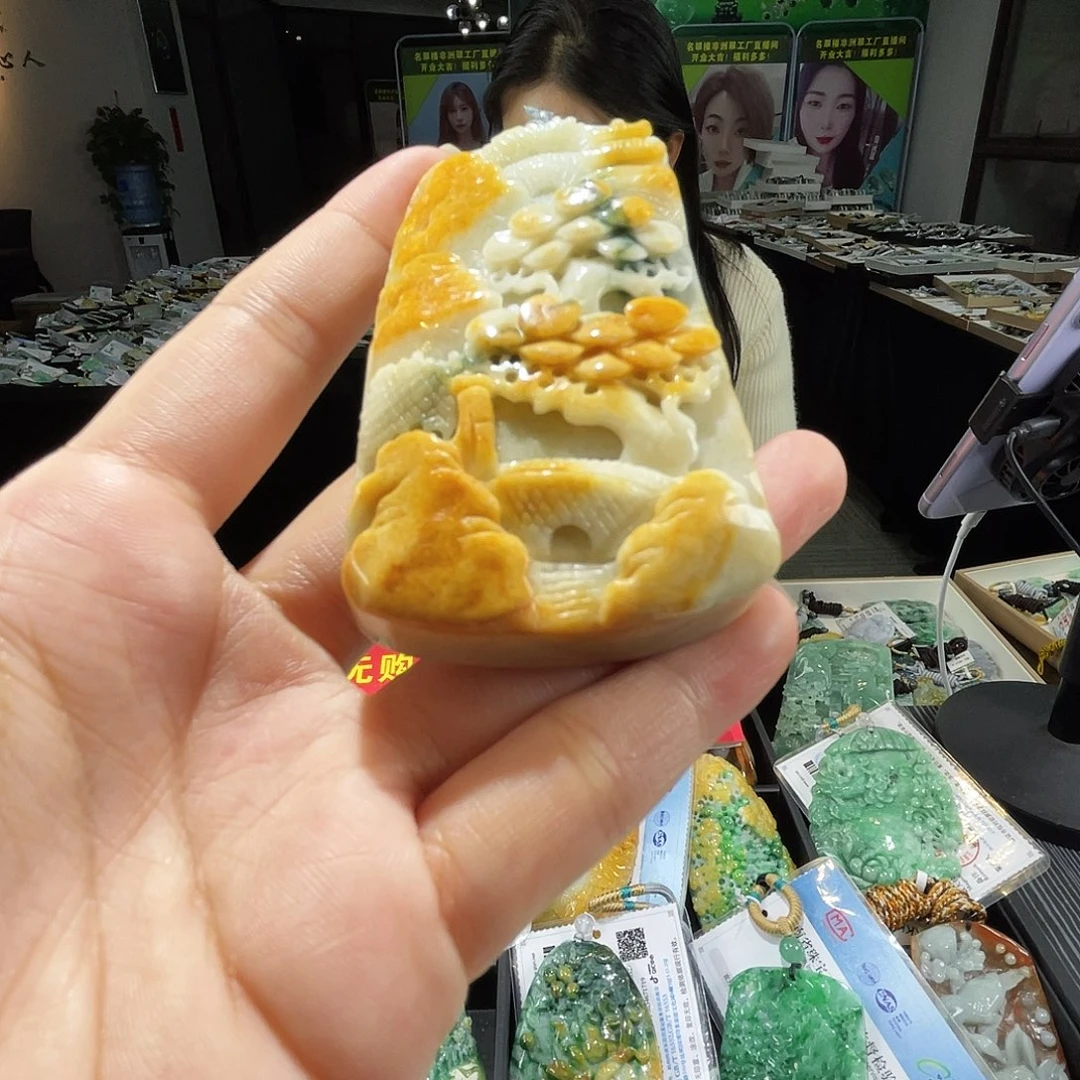 颈饰未镶嵌翡翠一