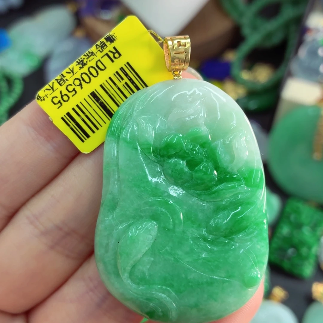 翡翠18K金镶嵌吊坠(不含链)