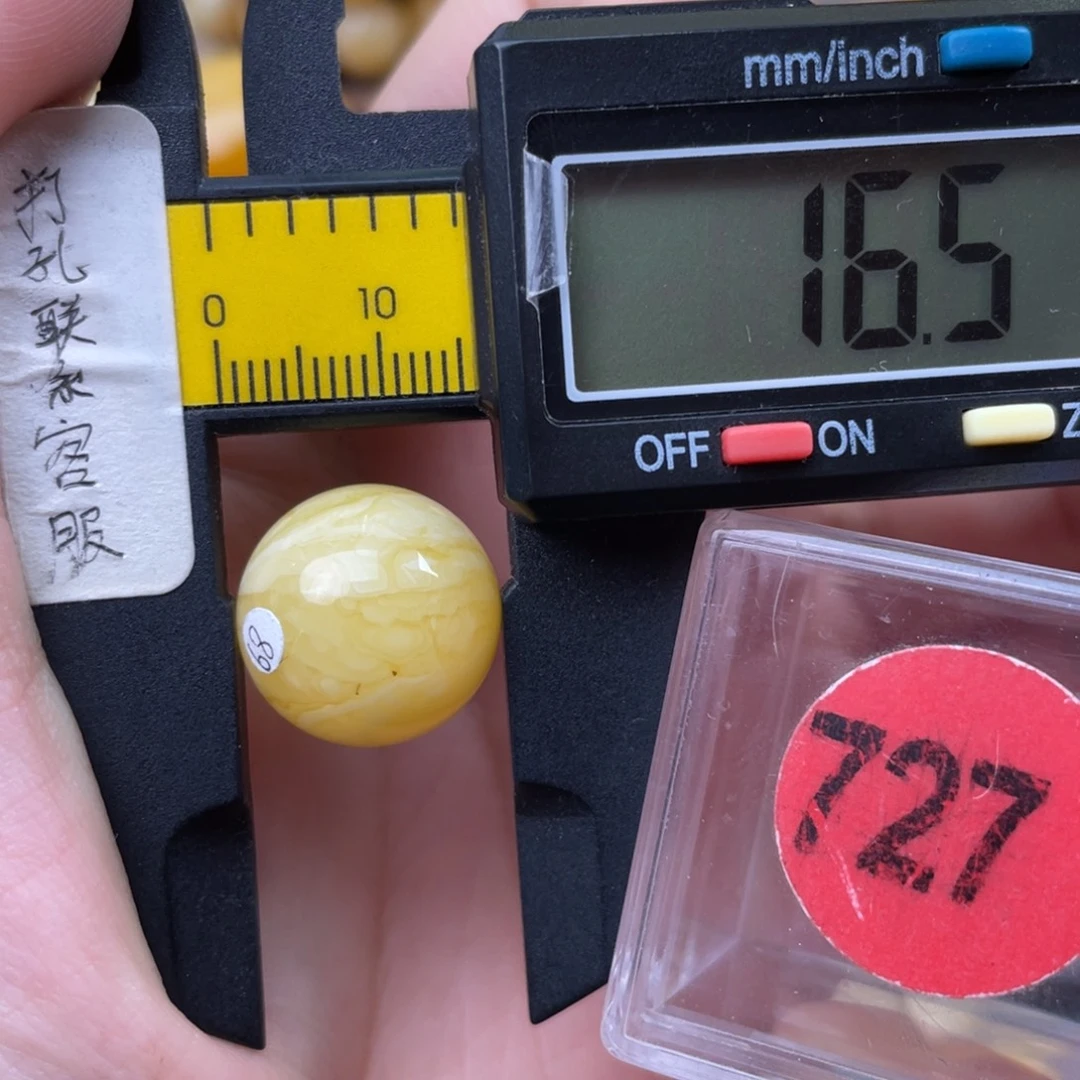蜜蜡未镶嵌珠宝奇石微瑕