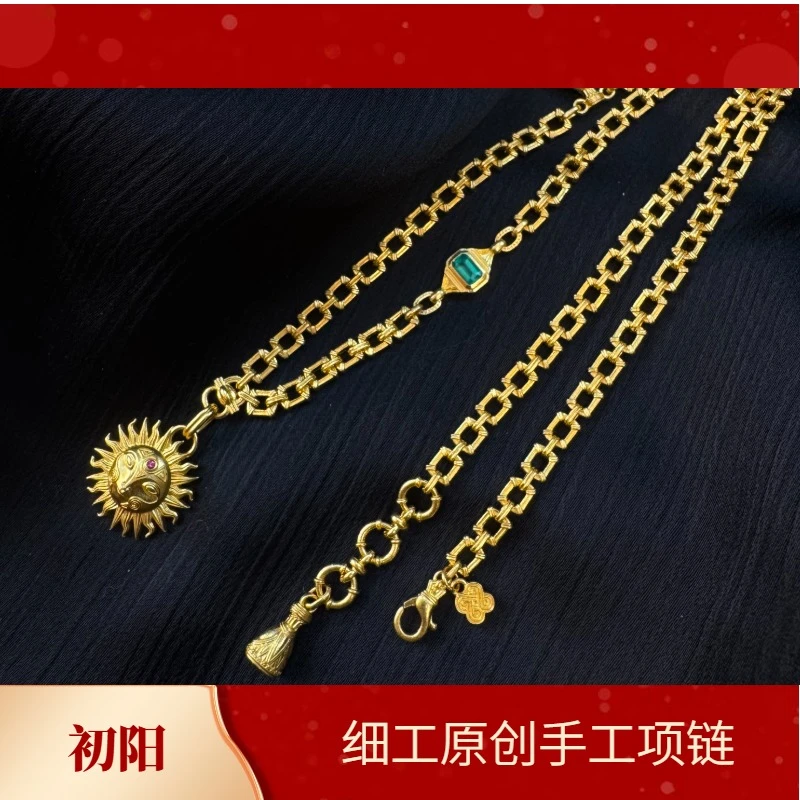 【细工】初阳 造办处细工设计款 足金999新品
