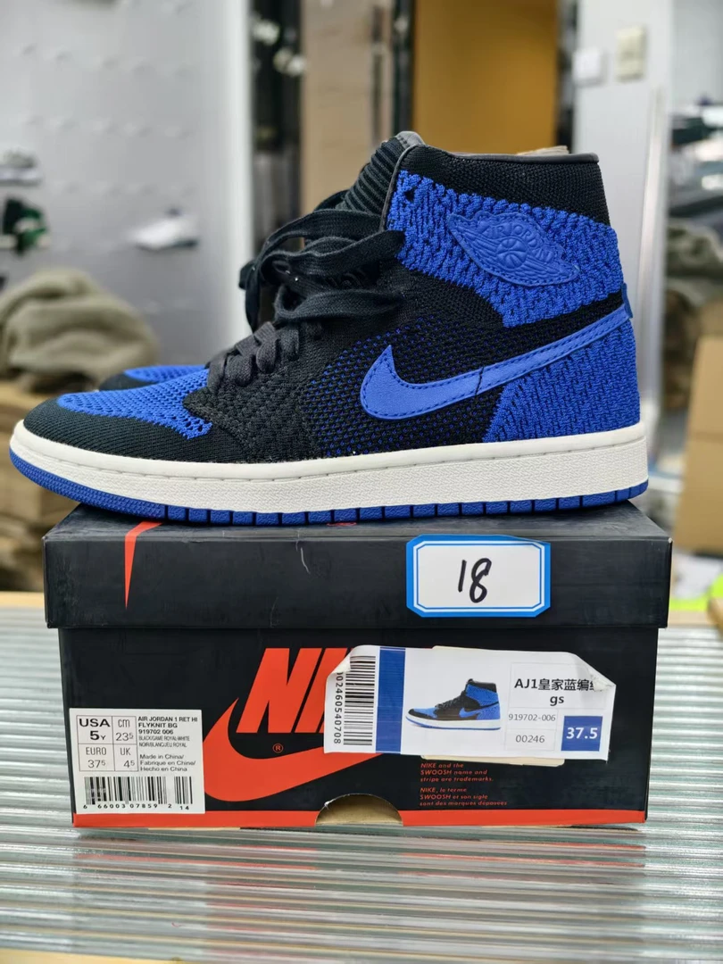 nike aj1皇家蓝高帮37.5码全新原盒18号