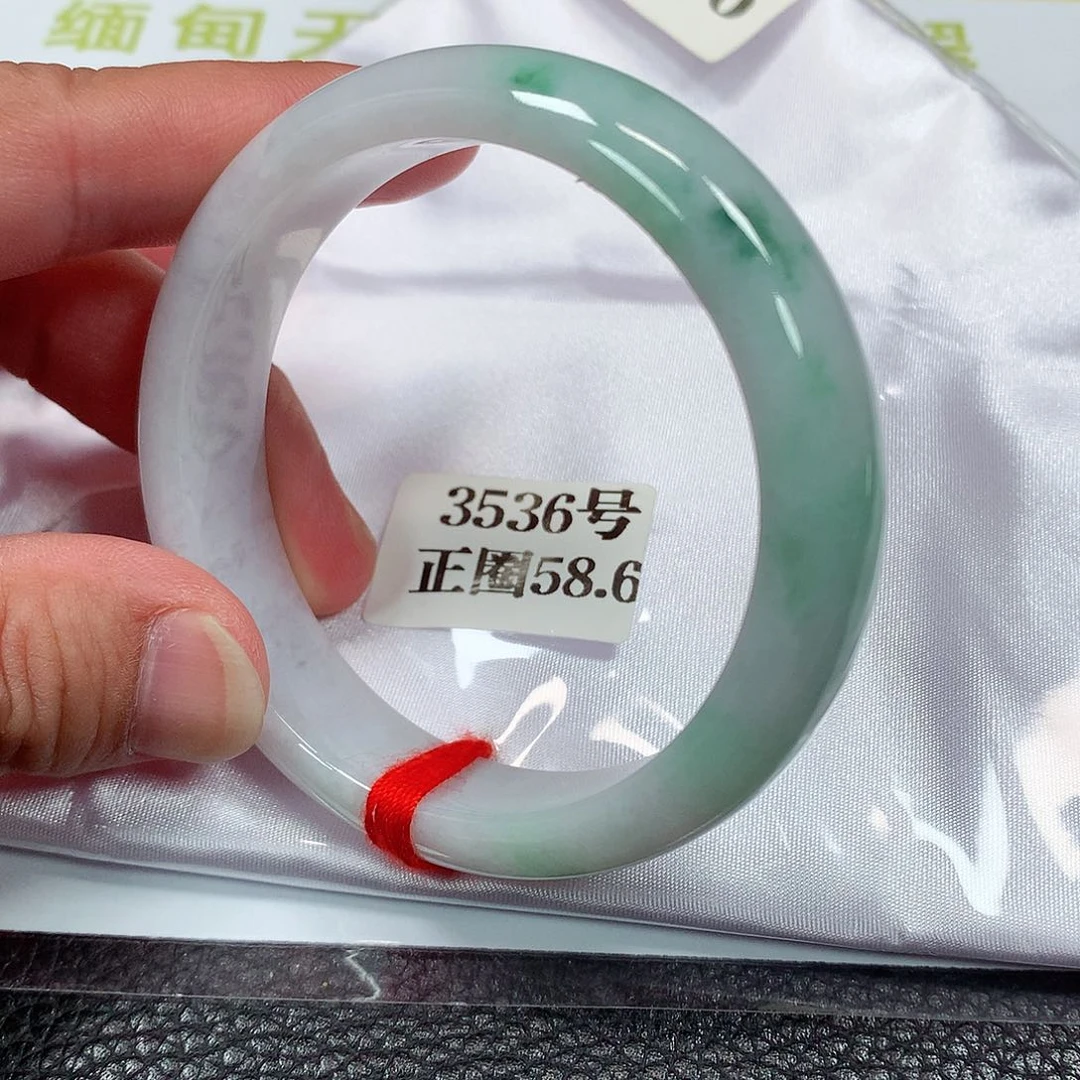 【闪购商品】未镶嵌手镯翡翠3536号