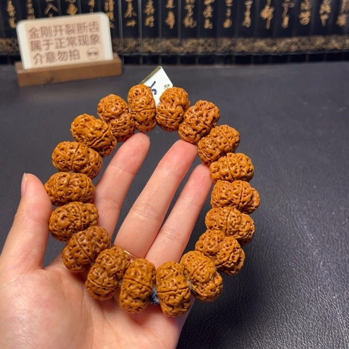 安***、金刚菩提手串夹板