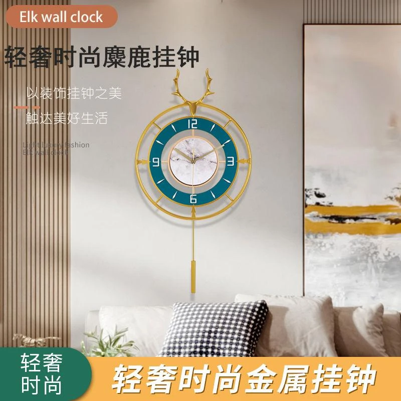 北欧轻奢鹿头钟表挂钟客厅家用时钟挂墙新款创意钟表卧室静音挂表
