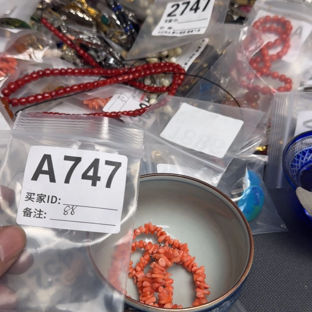 茶盏诗*默认微瑕看好出手