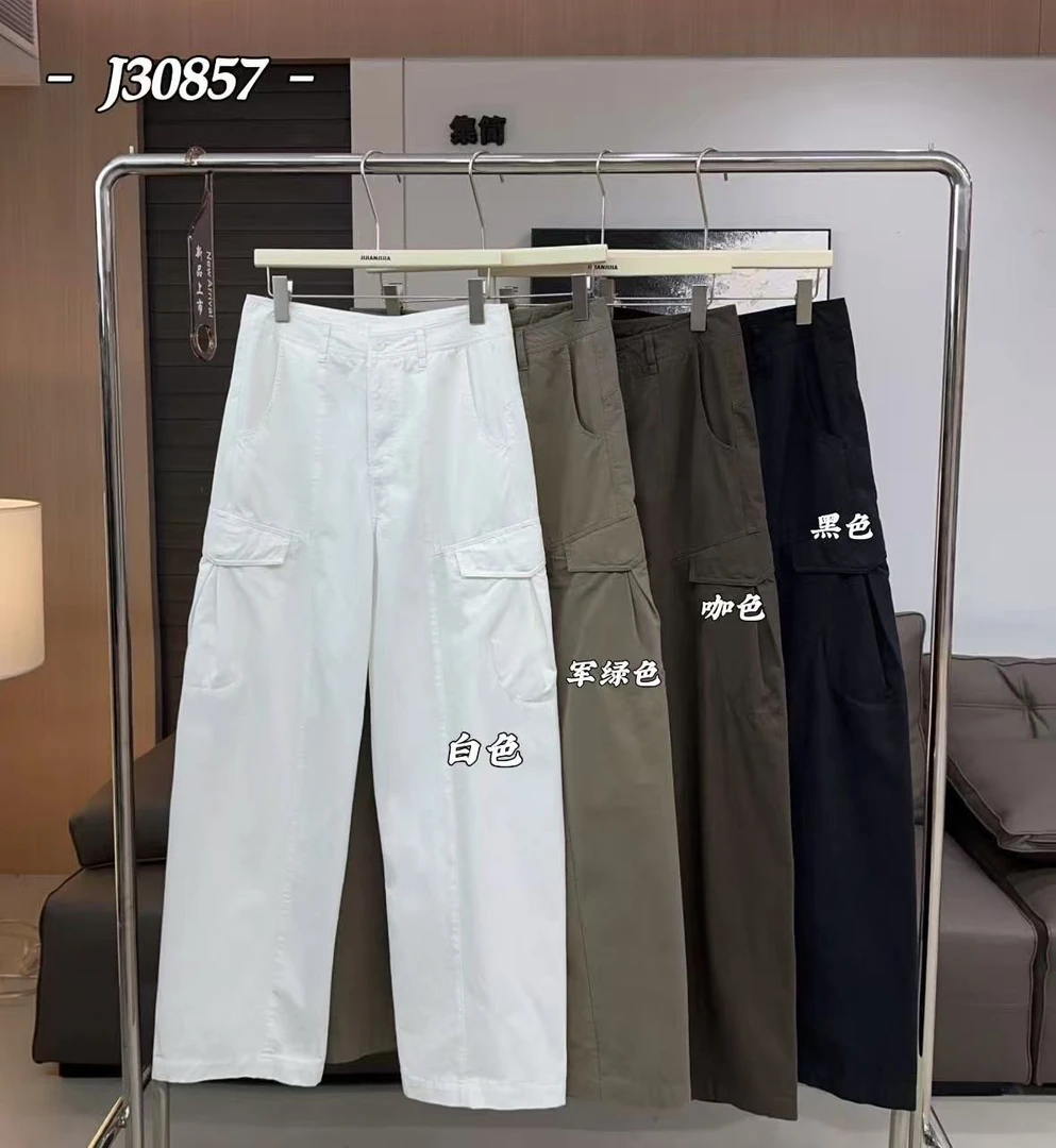 鑫燃KIKI 定制重工美式后腰臀分割线直筒工装裤 J30857 【F】