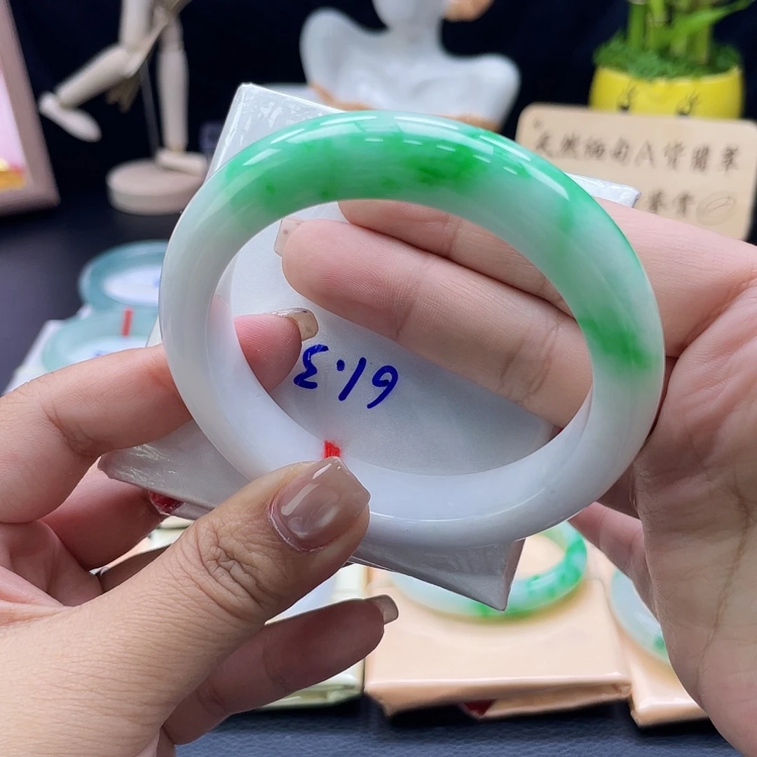未镶嵌手镯翡翠20号