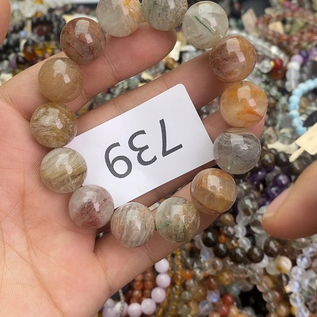 未镶嵌手链水晶手链