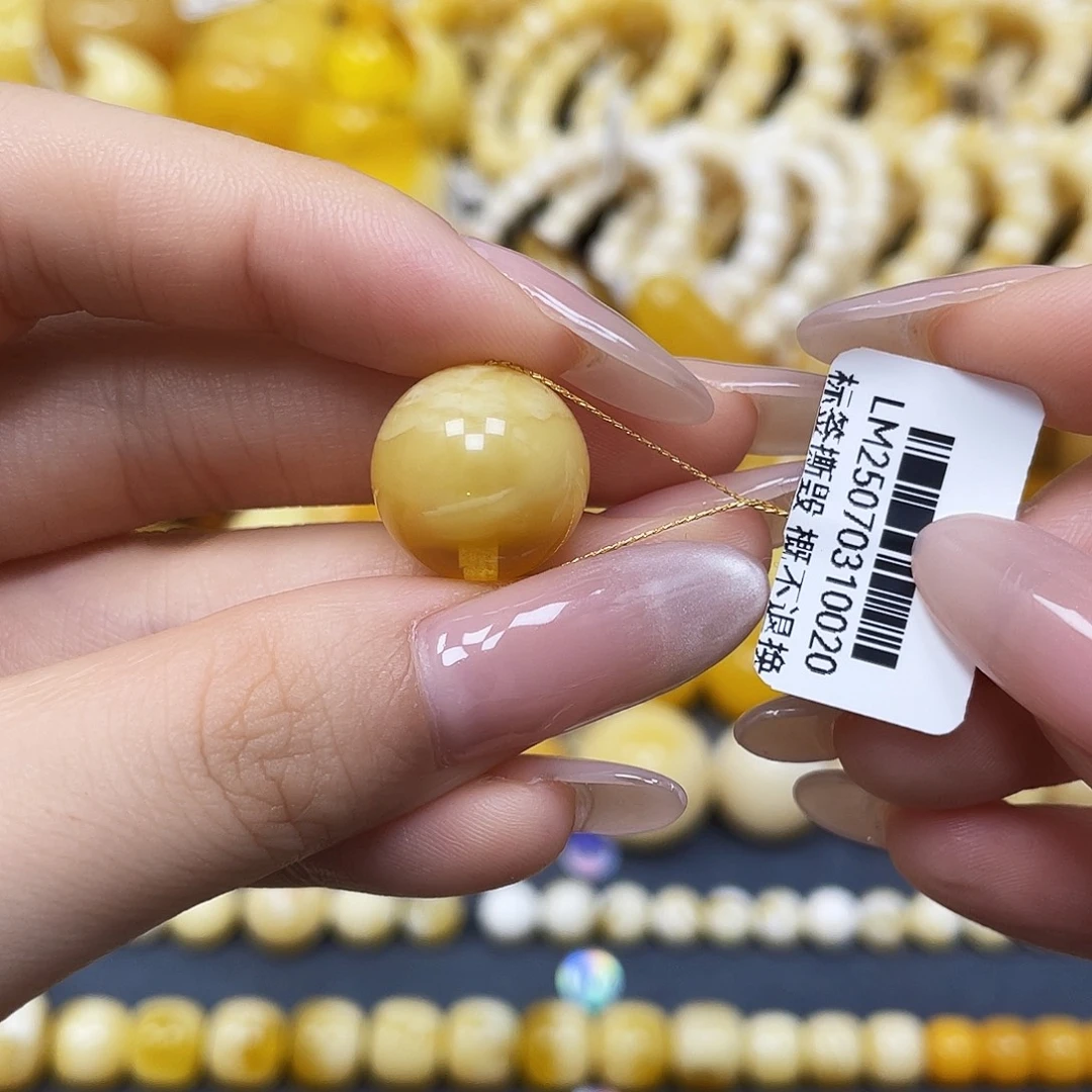 蜜蜡未镶嵌裸石圆珠15.2mm福利