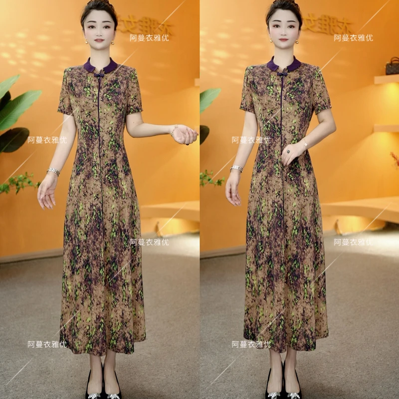 【衣雅严选】8088-1840#夏季新款正版气质显瘦小翻领连衣裙